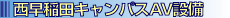 �����E��c��AV�ݔ�