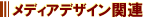 �f����񃉃{